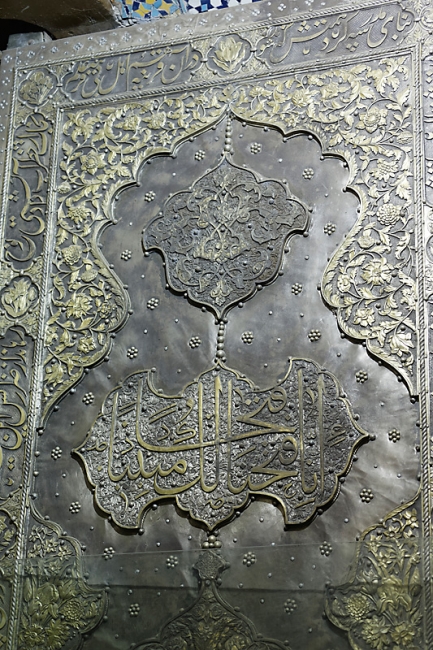 Ispahan-Madrasa de la mère du roi-004